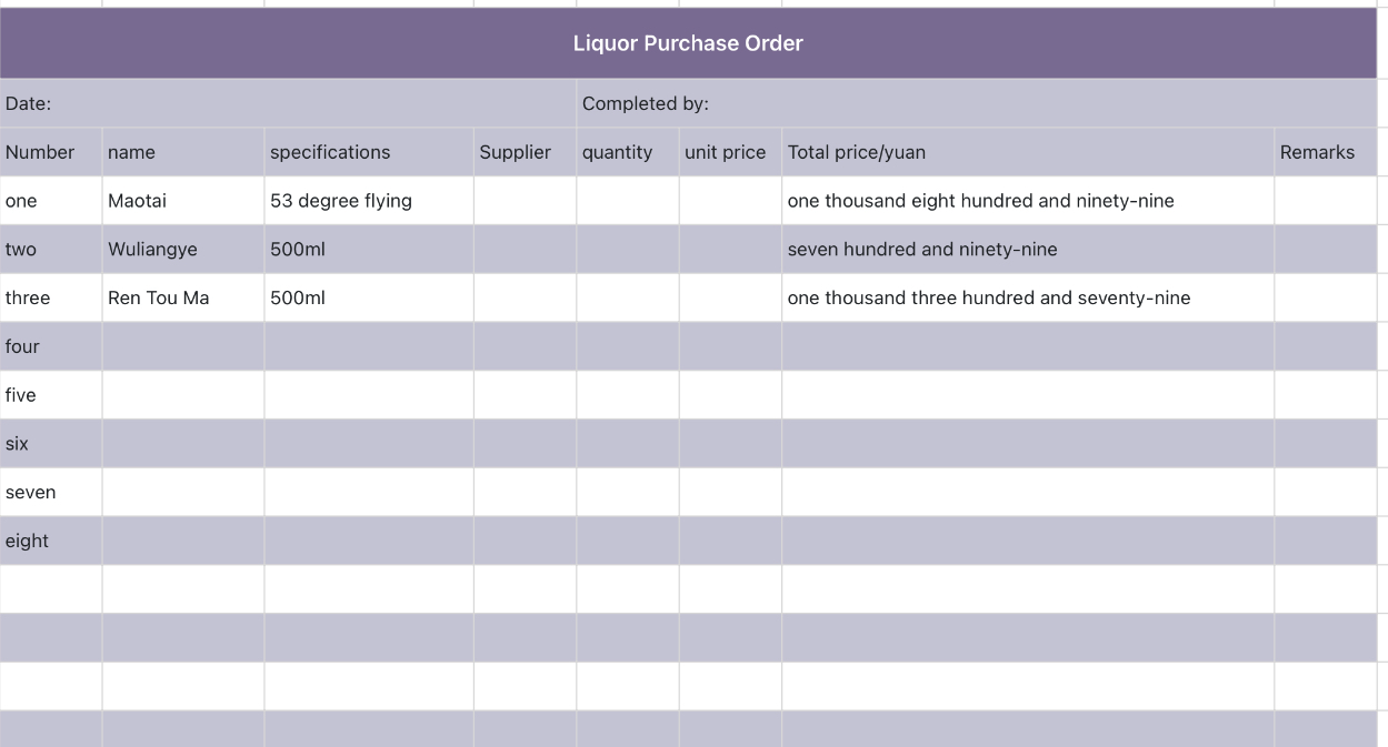 Wine purchase list 1